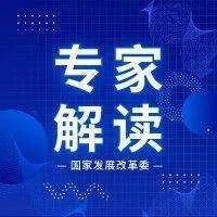 堅持系統(tǒng)思維科學處理，推進污泥能源資源利用——《污泥無害化處理和資源化利用實施方案》解讀之一